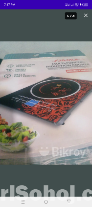 Induction cooker